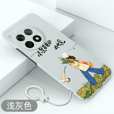 适用于一加ace3手机壳风是自由的一加ace3pro高级感保护套1+ace3全包超薄硬壳不顶膜防摔卡通创意散热壳新款