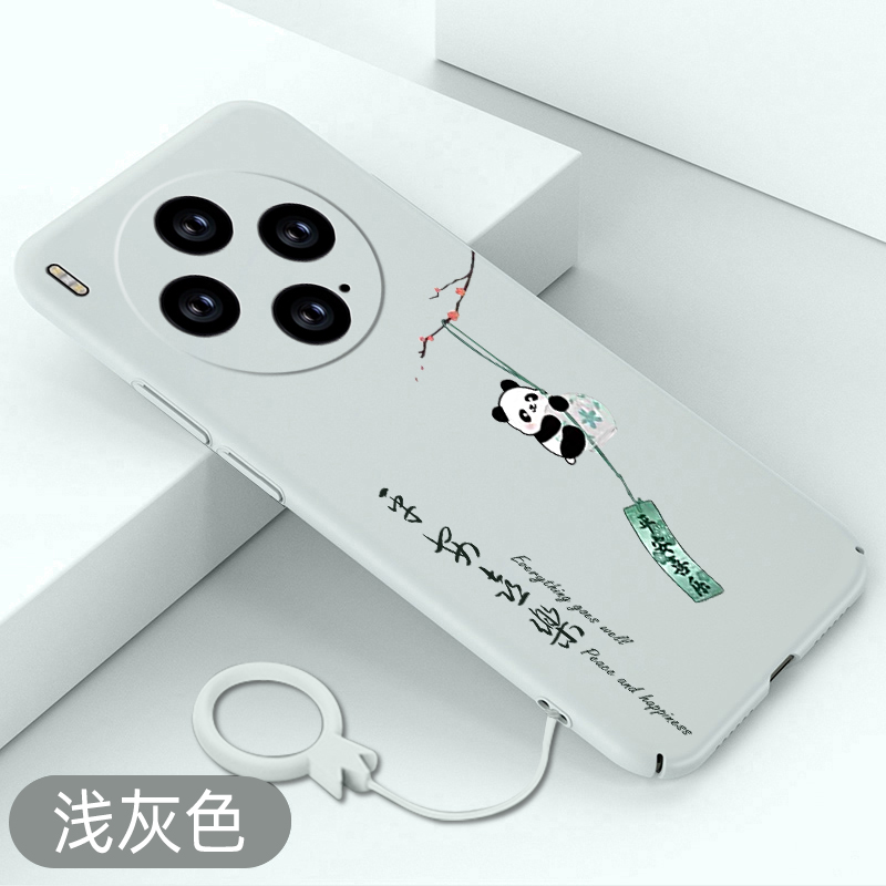 轻薄手感，送屏幕保护膜