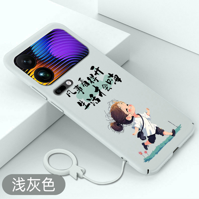 适用小米17pro手机壳凡事看得开小米17promax可爱卡通女孩小米17全包超薄硬壳保护套不顶膜新款裸机手感防摔