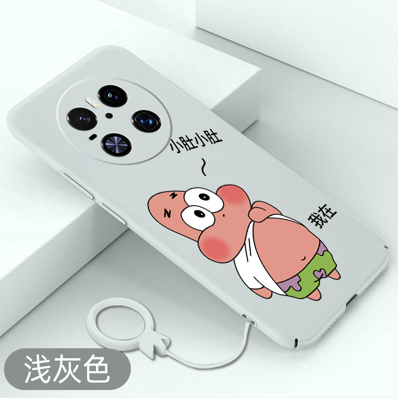 适用华为mate70手机壳派大星mate70pro卡通全包mate70pro+超薄硬壳可爱防摔保护套创意新款裸感不顶膜散热壳
