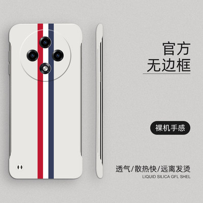 适用oppoA3pro手机壳赛道a3pro无边框超薄PJY110防摔硬壳OPPO半包边新款保护套潮牌磨砂裸机手感不顶膜散热壳