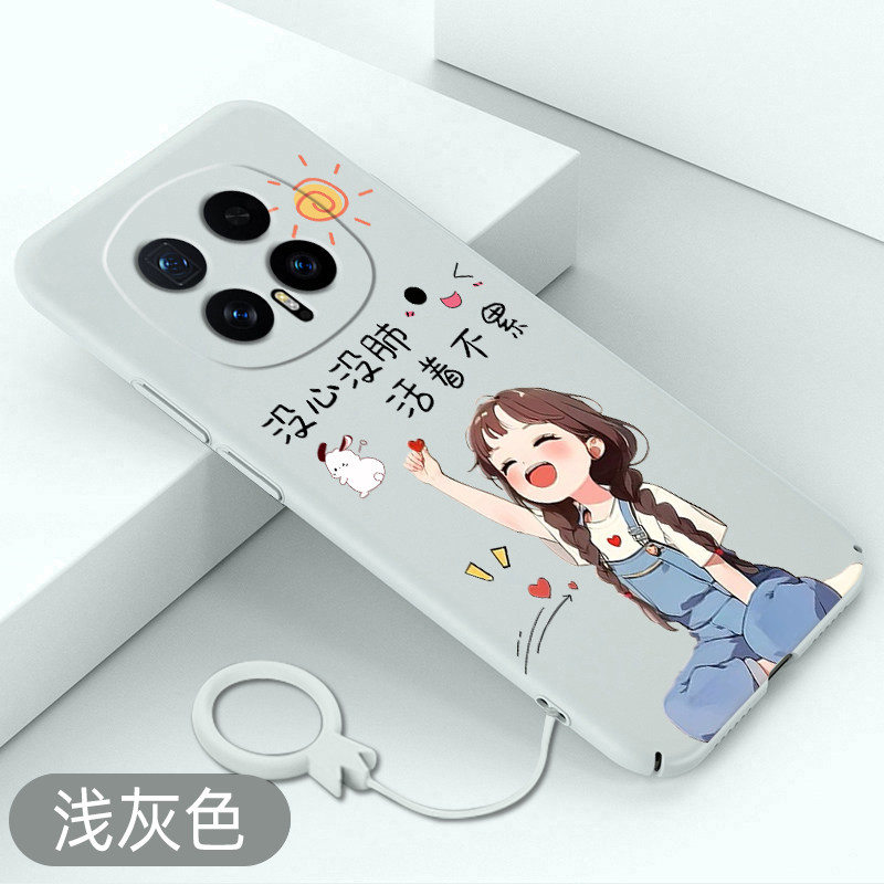 适用荣耀magic8手机壳活着不累magic8pro全包卡通硬壳HONOR超薄保护套不顶膜高级感新款防摔可爱裸机手感散热