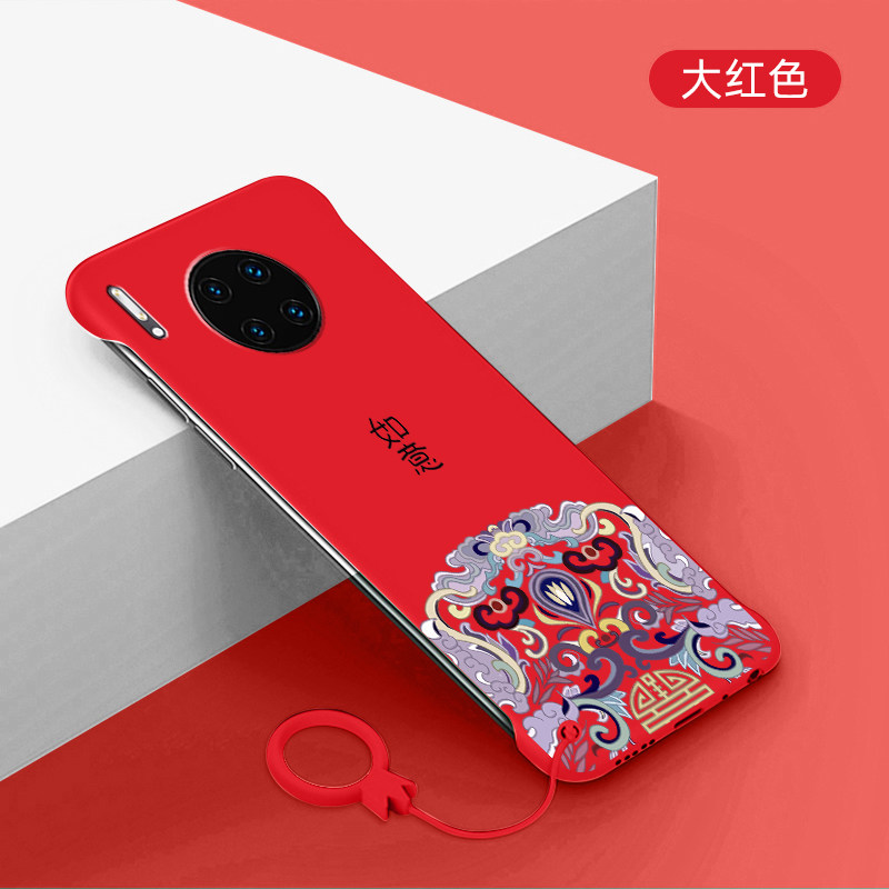 适用于华为mate30手机壳如意mate30pro无边框硬壳mate30epro国潮新年款超薄保护套半包边防摔蛇年高级感外壳