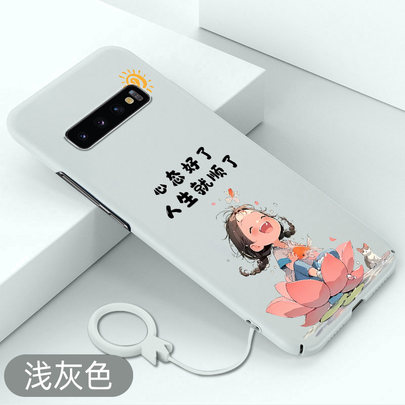 轻薄裸机手感，送屏幕保护膜