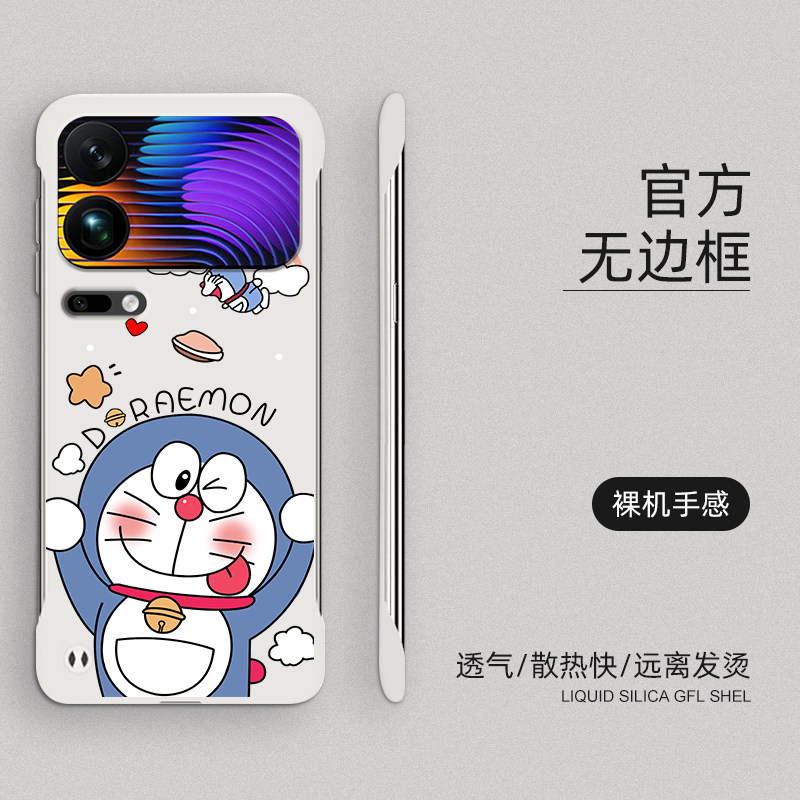 适用小米17pro手机壳机器猫小米17promax卡通无边框小米17超薄硬壳创意防摔保护套可爱半包散热壳新款磨砂壳