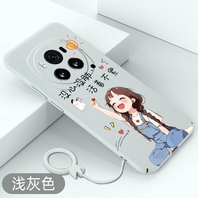 适用荣耀magic6手机壳活着不累magic6pro全包卡通硬壳HONOR超薄保护套不顶膜新款可爱潮牌防摔女款散热高级感