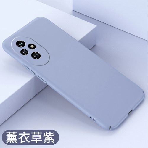 轻薄裸机手感，送全屏保护膜