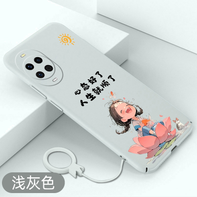 适用于华为nova14手机壳心态好了nova14pro超薄防摔硬壳nova14ultra不顶膜全包保护套创意可爱新款卡通高级感