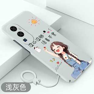 适用oppoReno10手机壳活着不累reno10pro全包卡通硬壳reno10pro+超薄保护套新款不顶膜高级感防摔可爱女款潮