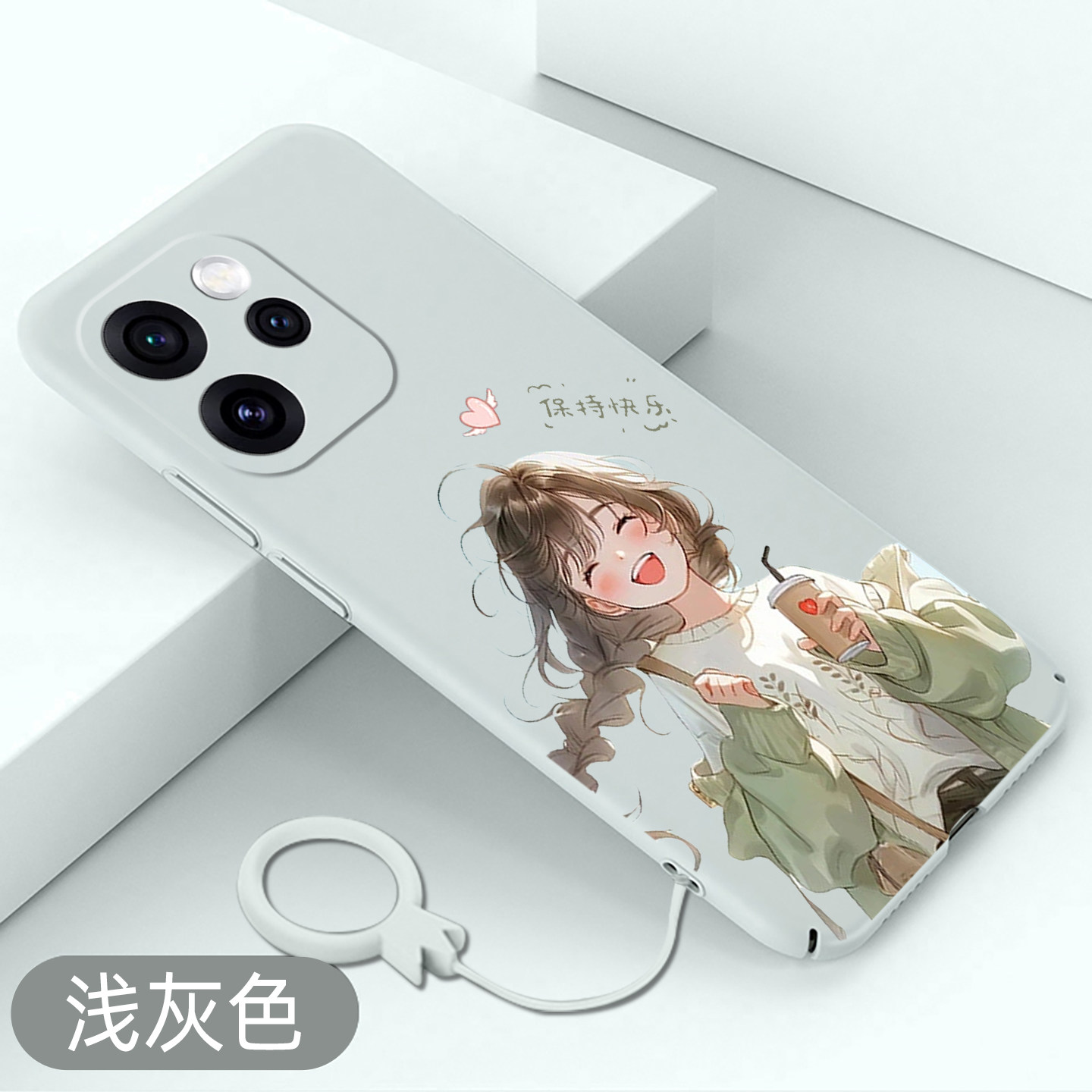 适用OPPOReno15手机壳保持热爱reno15pro全包硬壳OPPO超薄防摔保护套裸机手感可爱不顶膜新款高级感散热卡通