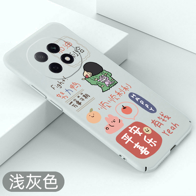 适用于oppoA5pro手机壳卡通a5pro超薄防摔OPPO硬壳蜡笔小新不顶膜全包保护套新款创意可爱裸机手感高级散热壳