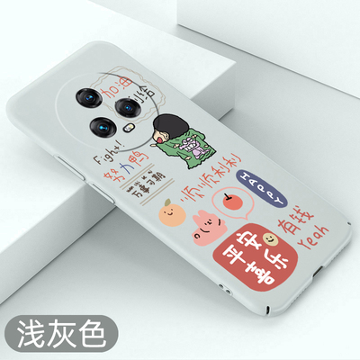 适用于荣耀magic5手机壳卡通荣耀magic5pro超薄防摔硬壳HONOR蜡笔小新全包保护套新款创意可爱不顶膜磨砂壳