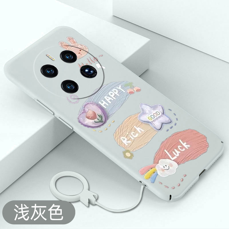 轻薄手感，送屏幕保护膜