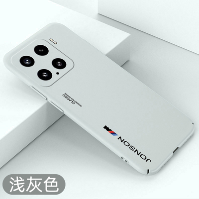 适用小米15手机壳超薄小米15pro不顶膜保护套Mi15硬壳简约新款全包防摔磨砂创意轻薄裸机手感散热潮壳高级感