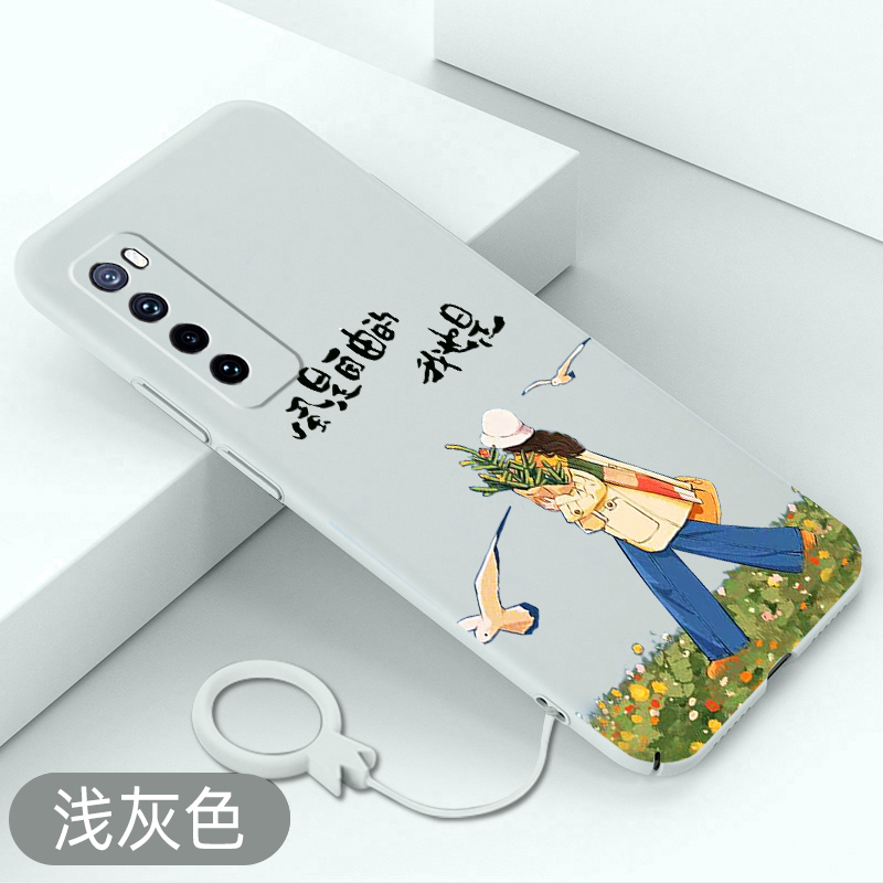 适用于华为nova7手机壳风是自由的nova7pro高级感保护套nova7se全包超薄硬壳防摔新款不顶膜创意卡通裸机手感