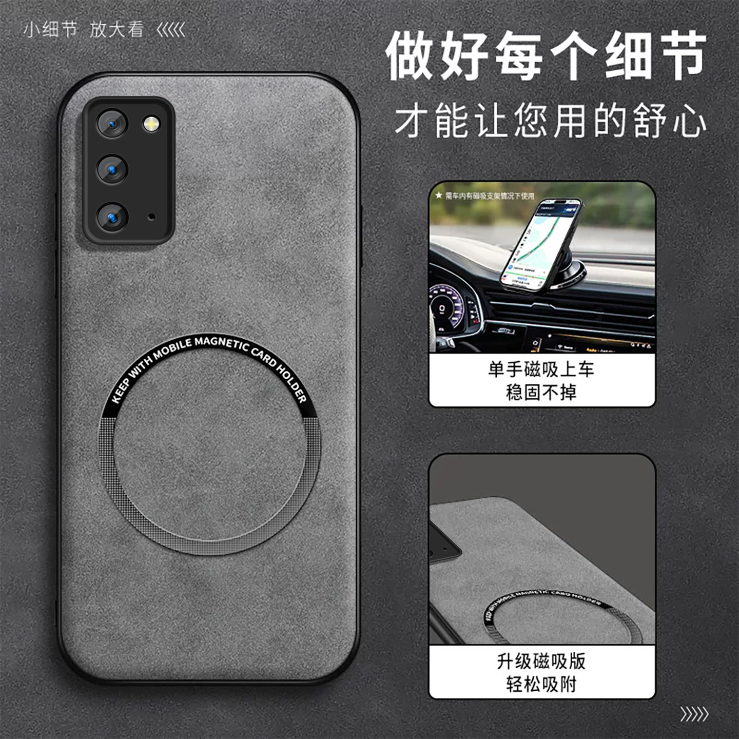 适用三星note20手机壳磁吸新款Galaxynote10全包保护套note20ultra防摔羊巴皮10+超薄外壳男女简约软边高档