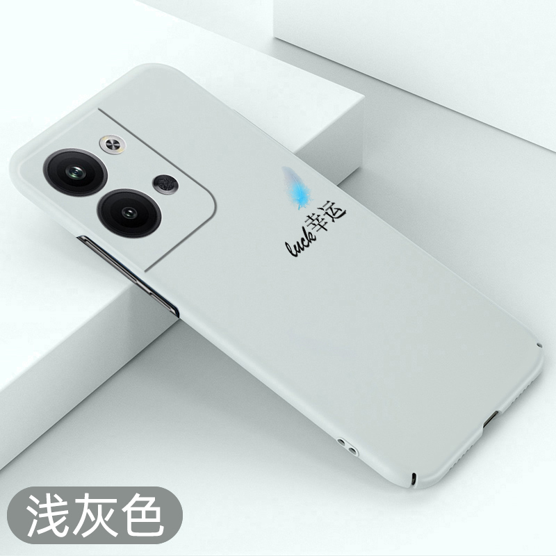 适用oppoReno9手机壳luck幸运reno9pro超薄全包不顶膜保护套reno9pro+简约新款防摔硬壳创意磨砂裸机手感外壳