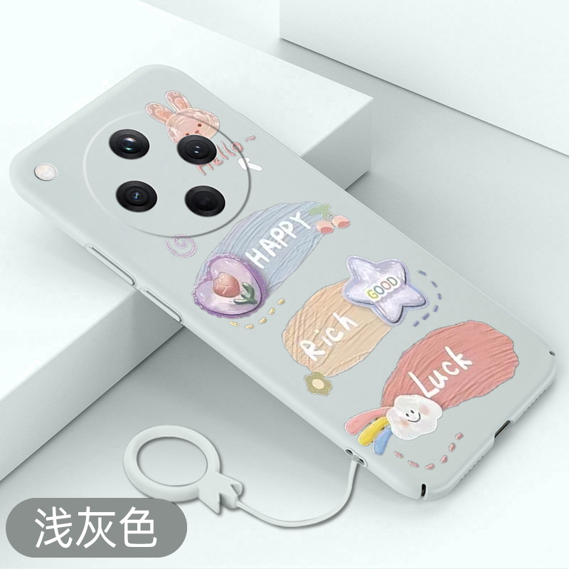 轻薄手感，送屏幕保护膜