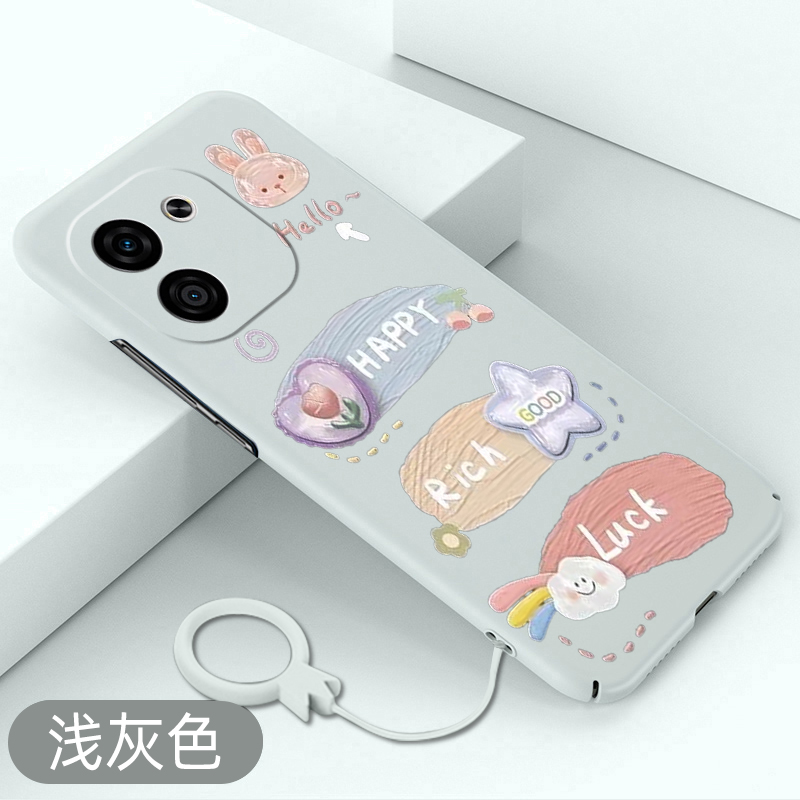 轻薄手感，送屏幕保护膜