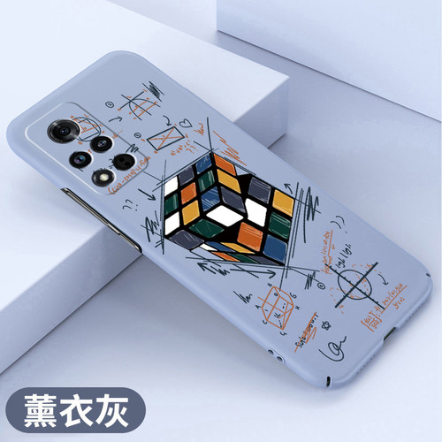 创意魔方★轻薄裸机手感★网红新款
