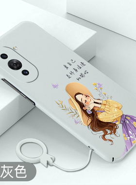 适用于华为nova10手机壳浪漫少女nova10pro超薄保护套hinova10全包新款硬壳HINOVA10PRO不顶膜防摔外壳创意