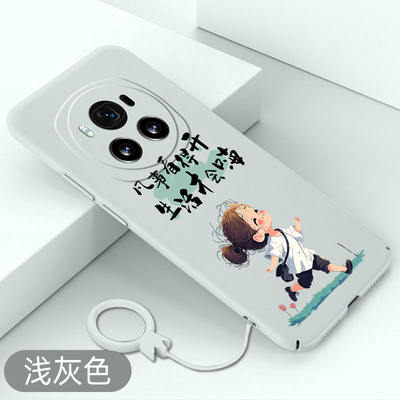 适用于荣耀magic6手机壳凡事看得开magic6pro可爱卡通女孩HONOR全包超薄硬壳新款创意防摔保护套不顶膜散热壳