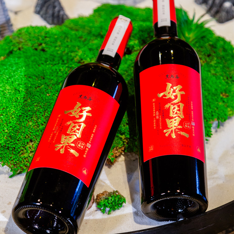 黑尚莓12度干型好因果覆盆子酒750ml