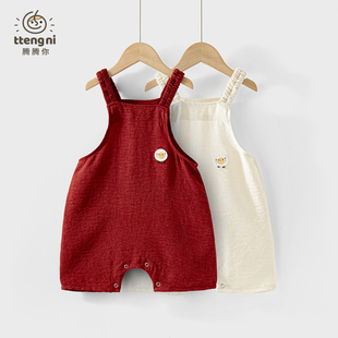 婴儿背带短裤夏季薄款可爱男宝休闲吊带连体裤按扣裆宝宝夏季衣服