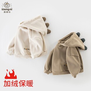 男宝连帽卫衣加绒秋冬款卡通小童帽衫一体绒上衣童装儿童长袖冬装