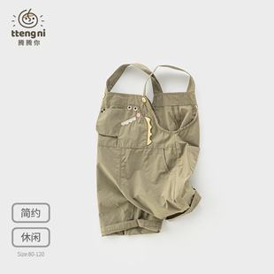 宝宝背带短裤夏季薄款卡通恐龙男宝休闲短裤1-5周岁女宝裤子夏装