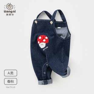 女宝宝背带裤春秋款可爱洋气婴儿吊带牛仔裤按扣裆0-3岁宝宝裤子