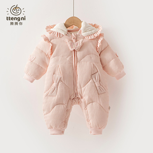 婴儿羽绒服连体衣冬季女宝爬服甜美公主女宝宝哈衣新生儿衣服冬装