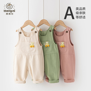 女童裤 外穿1一3岁婴幼儿纯棉柔软连体裤 子秋冬 女宝宝春秋装 背带裤