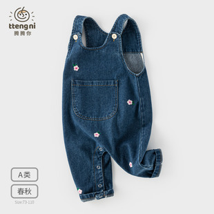 婴儿牛仔背带裤春秋女宝连体裤按扣裆1-3-5周岁小童裤子秋季新品