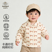 春夏季 1一3岁婴儿衬衣时尚 小童衣服 可爱腊肠狗儿童打底衫 宝宝衬衫