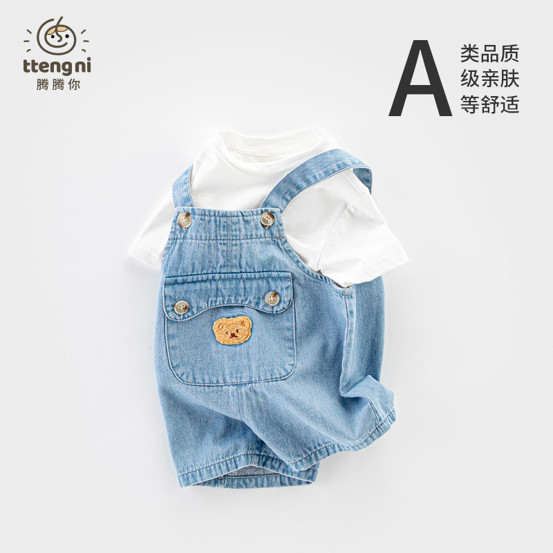婴儿牛仔背带裤夏装可爱耳朵男宝图片