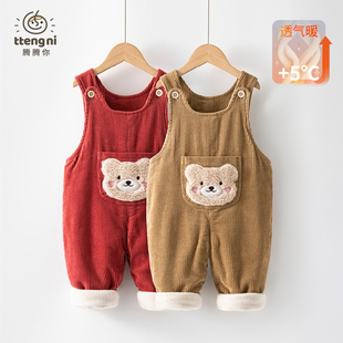 婴儿灯芯绒背带裤冬季加绒裤可爱男宝休闲连体裤童装宝宝裤子秋冬