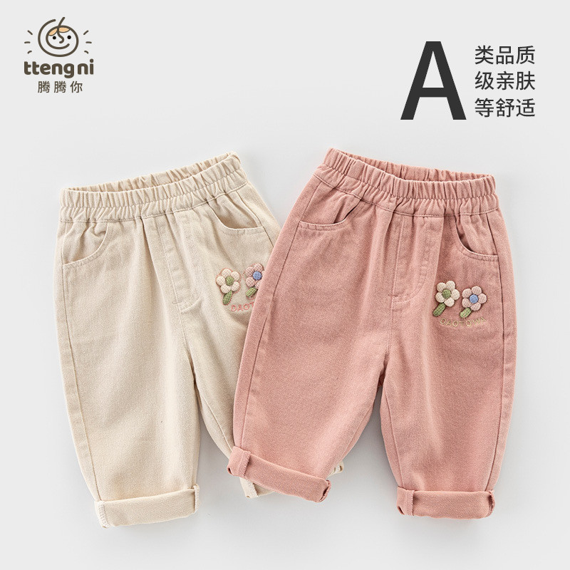 女宝裤子春秋款外穿宝宝纯棉休闲裤可爱童装1一3周岁女童裤子秋装,童装/婴儿装/亲子装,裤子,淘宝优惠券,粉丝福利购,淘宝优惠卷