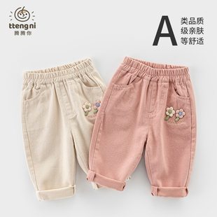 女宝裤子春秋款外穿宝宝纯棉休闲裤可爱童装1一3周岁女童裤子秋装