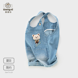 男宝牛仔背带裤夏季薄款卡通小童休闲牛仔裤童装1-5周岁儿童裤子
