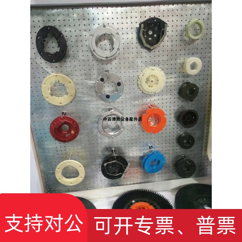 适用凯驰BD50/50C洗地机配件电池专用智能免维护充电器KARCHER卡使用感如何?