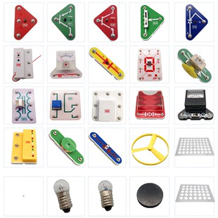 适用电子百拼零配件学某无涯1-24号开关导线马达喇叭电键二极管积