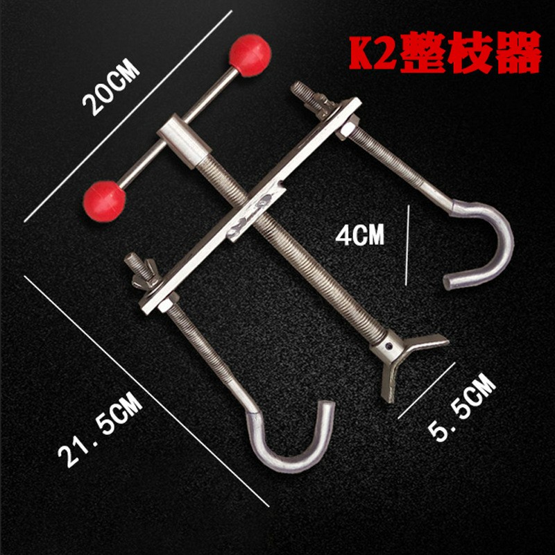 适用不锈钢拿弯器整枝器盆栽扭弯工具树枝调整器取弯器盆景造型di