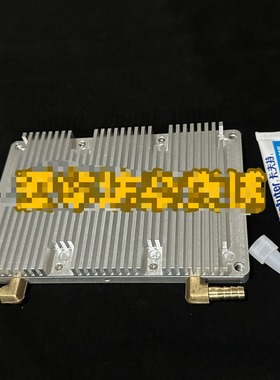 适用南京远驱72600-72450-水冷板9九号72360-72450-72680水冷散热