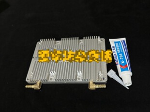 适用南京远驱72600-72450-水冷板9九号72360-72450-72680水冷散热