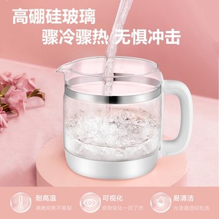 适用小熊养生壶配件玻璃壶体通用单壶壶身 不含盖 YSH-B18H8/A15W
