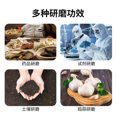 适用湘玻陶瓷研钵玻璃乳钵实验室捣药碗研药器磨药碗加厚研磨器研