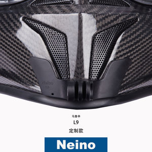 适用马鲁申头盔/Neino定制下巴支架/马鲁申拉力L9头盔下巴支架