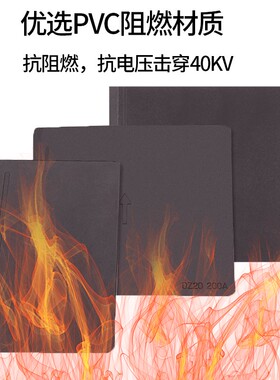 适用DZ20断路器挡板DZ20L DZ20Y空气开关隔弧板100A 160A250A400A