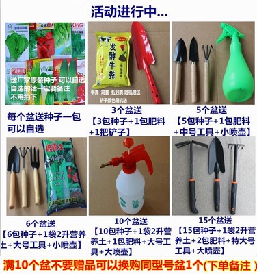 适用长方形特大阳台种菜盆庭院树脂塑料花盆家庭室内蔬菜种植箱槽